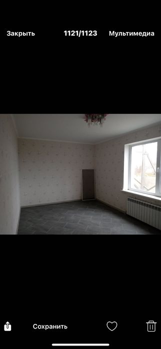 Продается большой дом