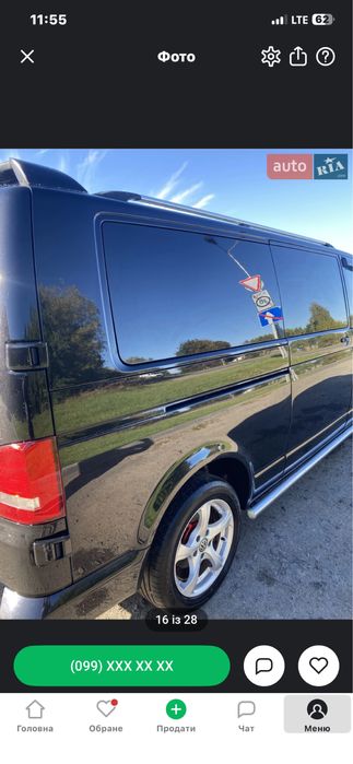 Продам Volkswagen T 5