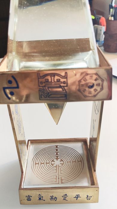 Pontal energético, amplificador de energia.