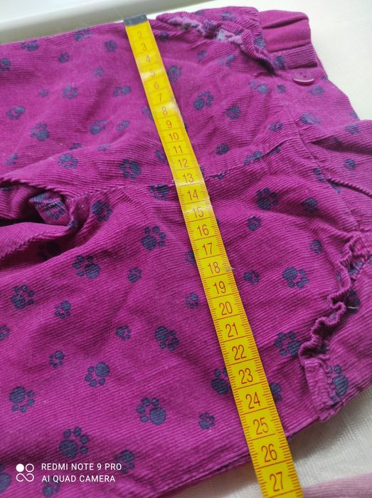 Штанці до 12 місяців