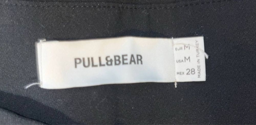 Міні-спідниця Pull&Bear з люверсами