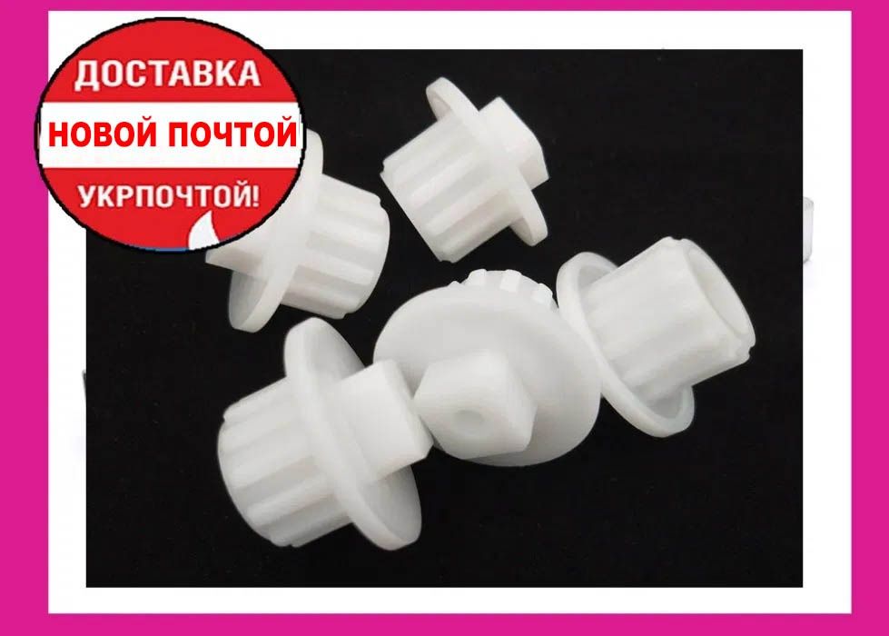 Муфта Zelmer Зельмер ножи шестерня шнек предохранитель мясорубки Bosh