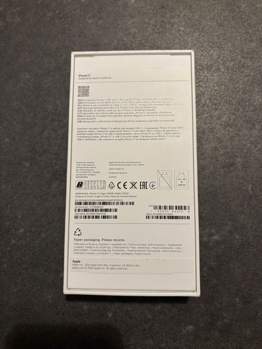 Iphone 17 256gb zielony | Sprzedam lub wymienię