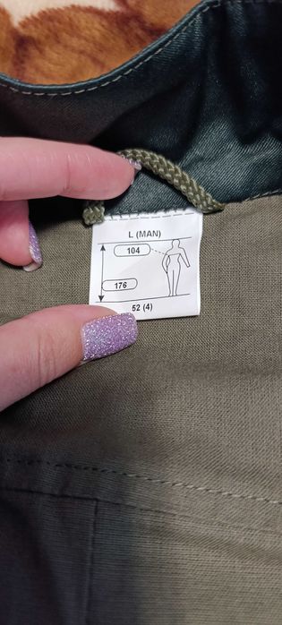 Продам чоловічу роб,форму(костюм польовий)