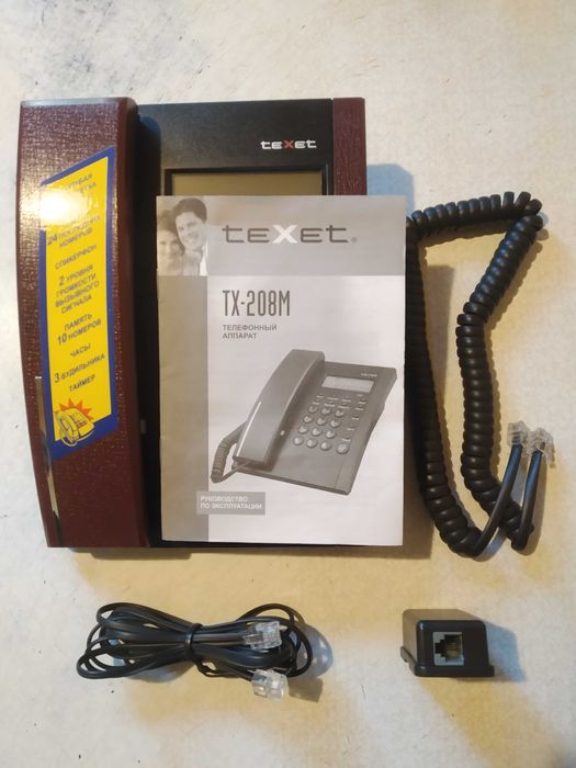 Новый стационарный телефонный аппарат teXet TX-208M
