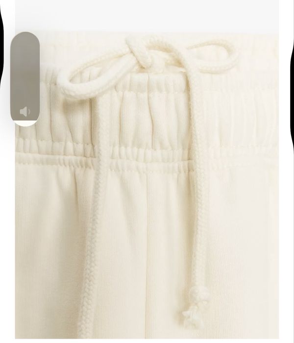 Спортивні  молочні штани Zara