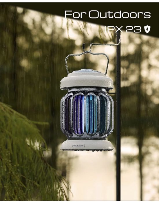 Електрична лампа від комарів