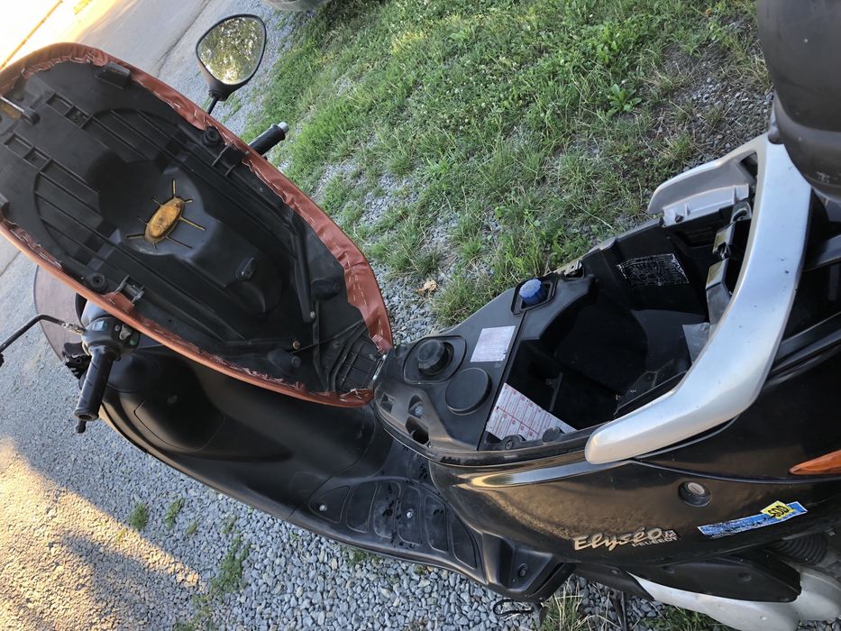 Скутер /мопед Peugeot Elyseo 125