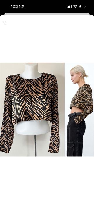 Топ Zara тигровий принт