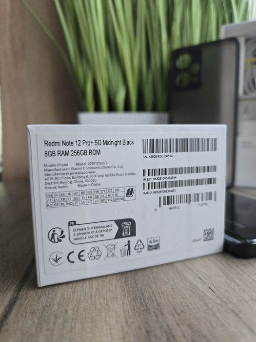 Xiaomi Redmi Note 12Pro+ 5G 8/256,глобальний