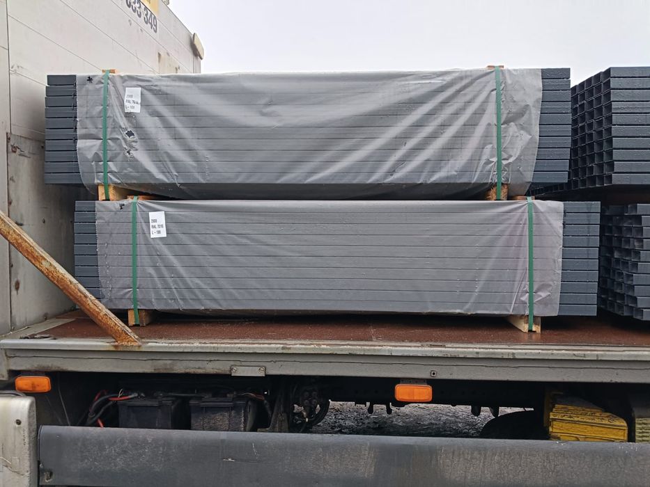 Słupki ogrodzeniowe 60x40 2 Gatunek