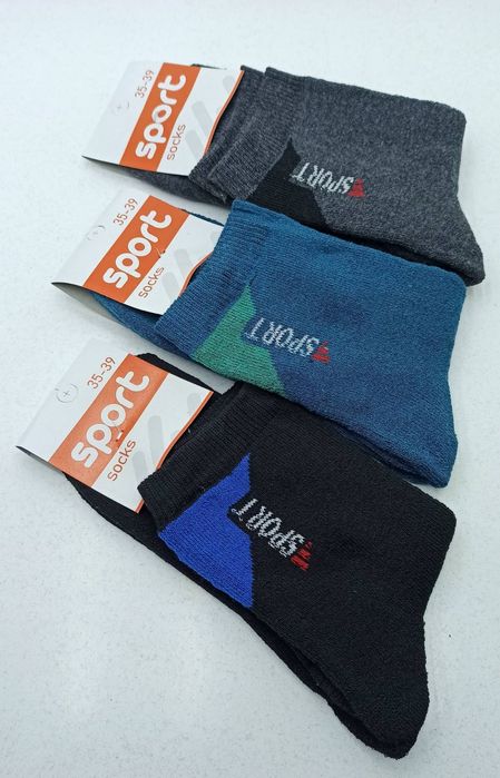 Шкарпетки МАХРОВі , зимові 15  грн ОПТ