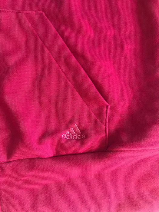 Адідас зіпка