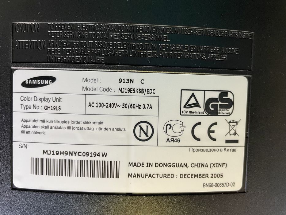 Монитор Samsung SyncMaster 913 N 19 дюймів