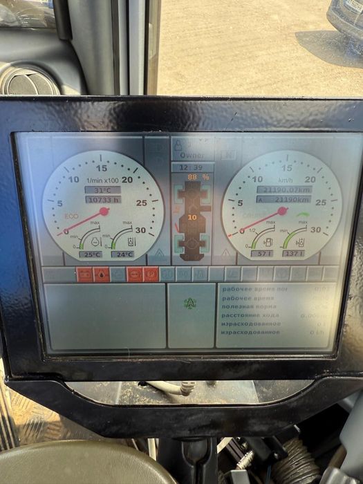 Форвардер Logset 5F Titan