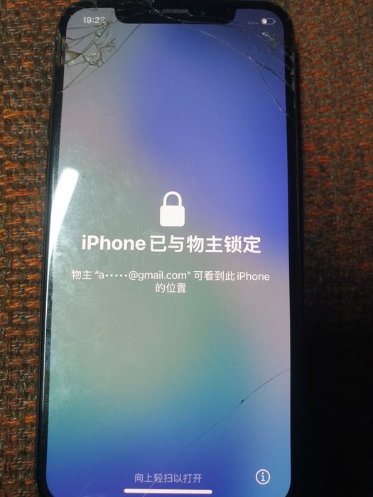 iPhone 11pro icloud
