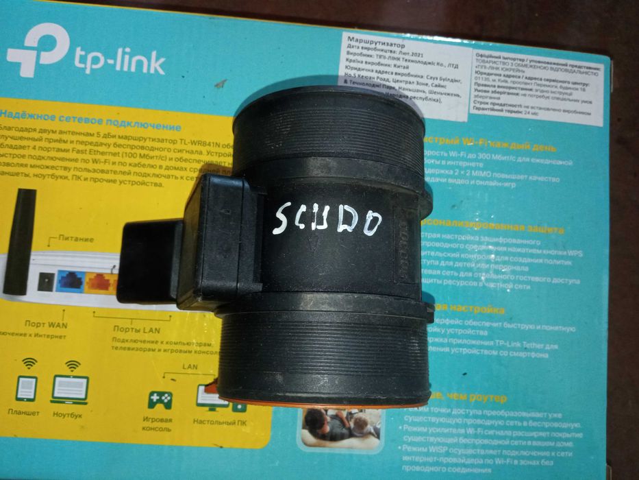 ДМРВ витратомір повітря Fiat Scudo 1995-2006 5WK9623 9628336380