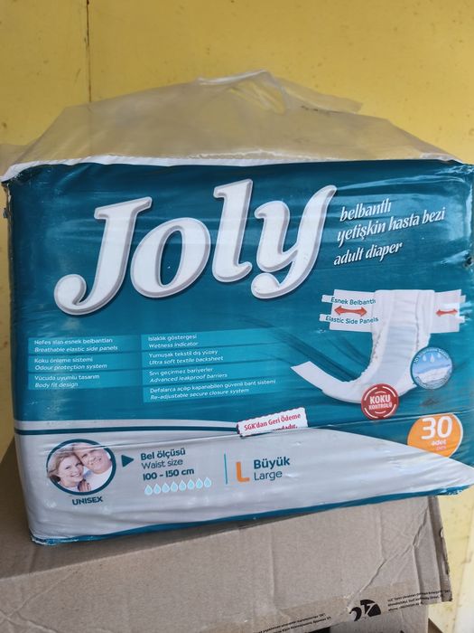 Взрослые памперсы