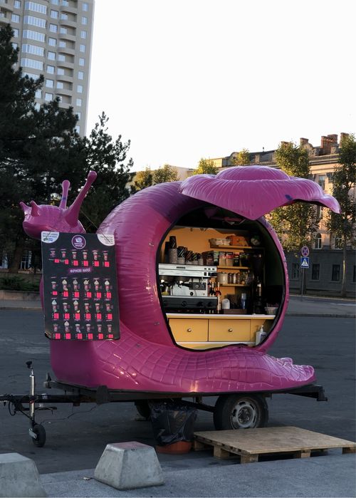 Причеп кавʼярня Равлик Magic Snail, + ТОРГ