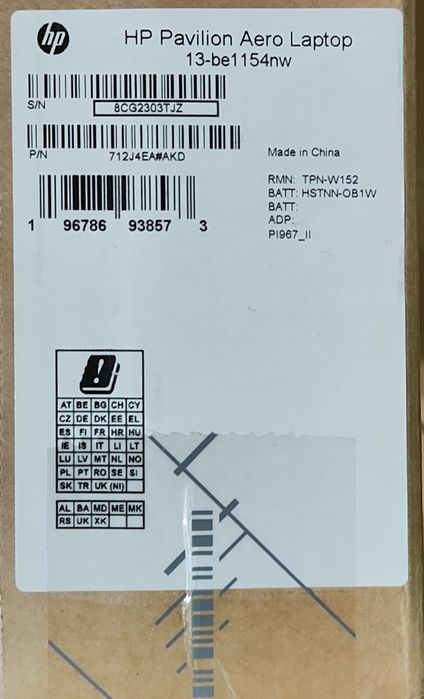 HP Pavilion Aero Ryzen 7-5825U, 16/512Gb, Win11, White EU. Гарантія