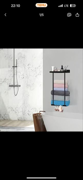 Полиця у ванну темно сіра