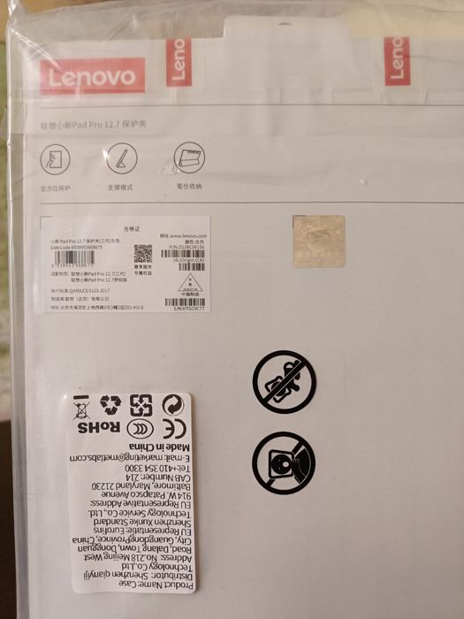 Оригінальний чохол Lenovo Pad Pro 2025 12.7 новий