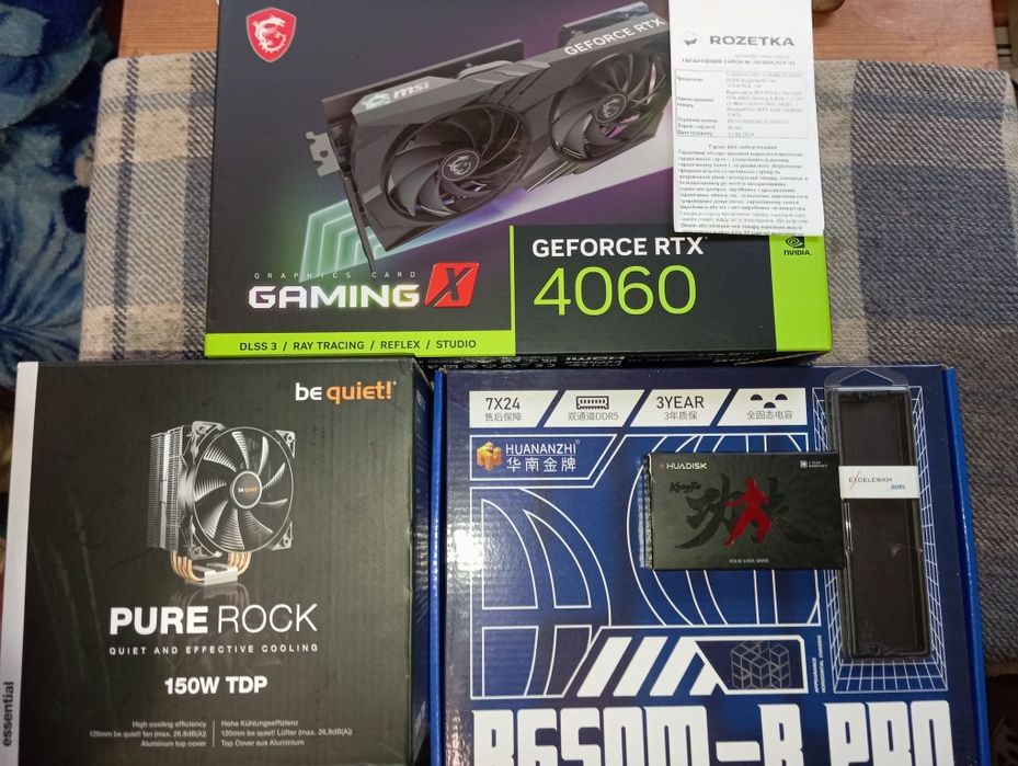 Новий компьютер RTX 4060 Ryzen 5 8400f ddr5 32g