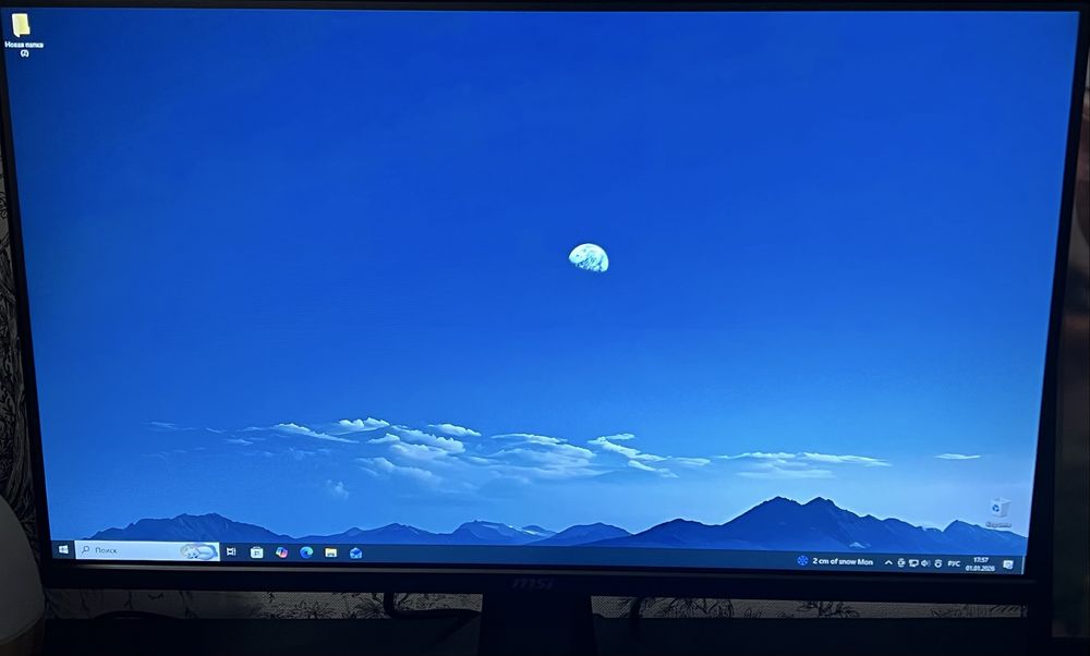 180Гц  24.5 монітор MSI G255F в коробці