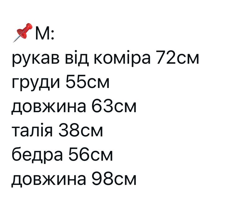 Спортивний комтюм Puma оригінал