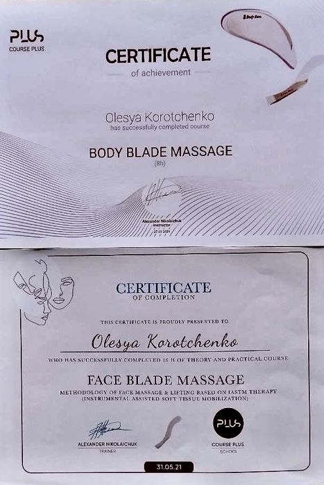 Воскова депіляція, косметологія, масаж обличчя Киев