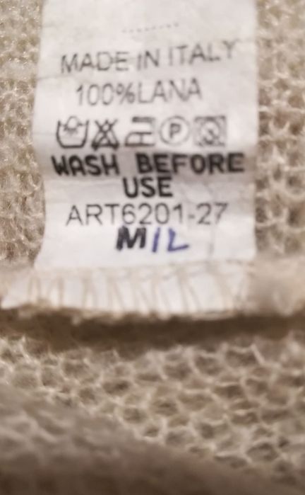 Сарафан итальянский кардиган