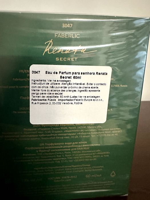 Perfume Renata (Verde) 60ml Novo