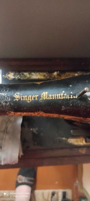 Швейна машинка Singer