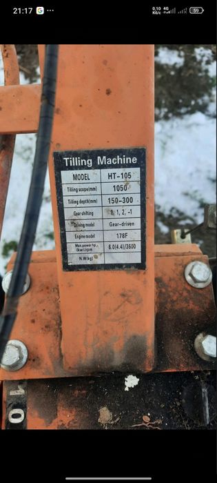 Продам мотоблок бу