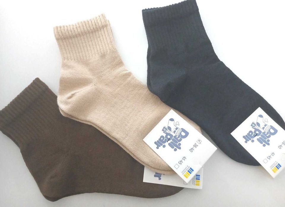 Шкарпетки вовняні шерсть носки  eur 37-40