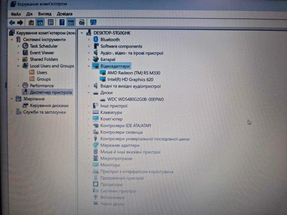 Ноутбук HP 250 G6 i3-7020U 8Gb ddr4 480 SSD
