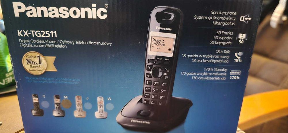 Panasonic KX-TG2511