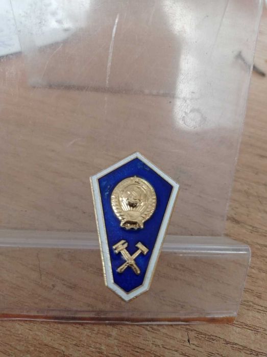 Знак выпускника технического вуза.