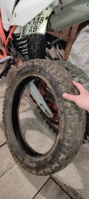 Geon terrax 250 cr 19/16 pro