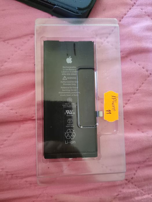 Bateria iphone 11
