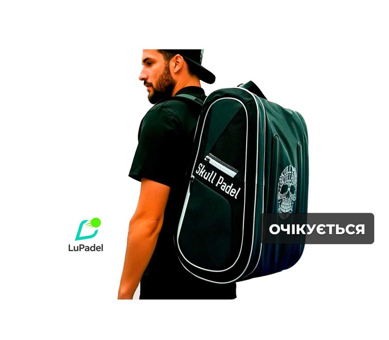 Сумка для Падель (Padel) – Skull Padel Padel Bag XXL Black / White