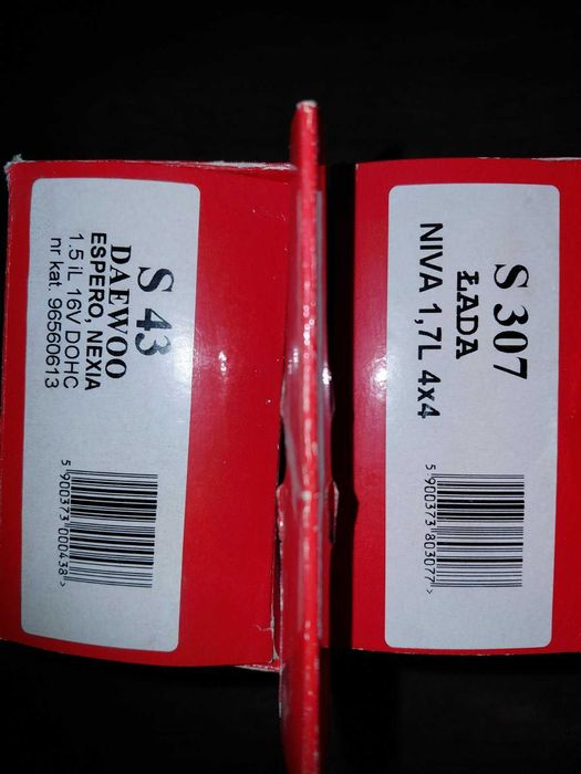 Cвечные провода Sentech/Champion  Audi/Honda/Mazda/Daewoo/ Niva/Gaz