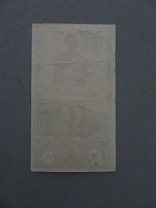 Cromo caramelos futebol Eusébio Eusebio Embaixadores do Futebol Português Fábrica Universal 1971/72