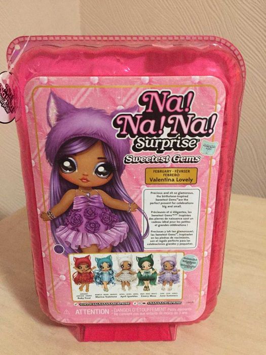 Лялька Na! Na! Na! Surprise Sweetest Gems Doll
