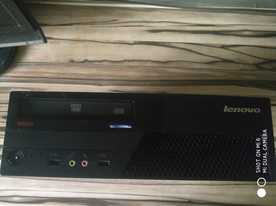 Lenovo Trendmark m58