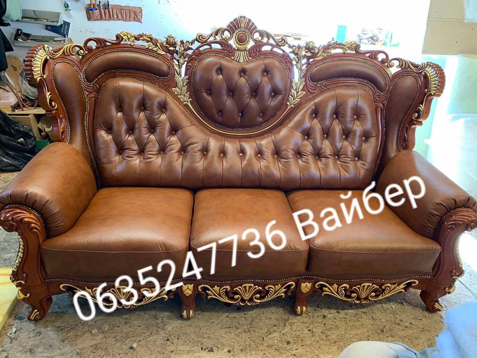 Перетяжка  мебели Николаев