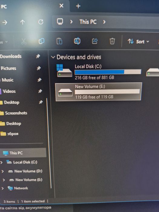 SSD M2 128 гб, новий.