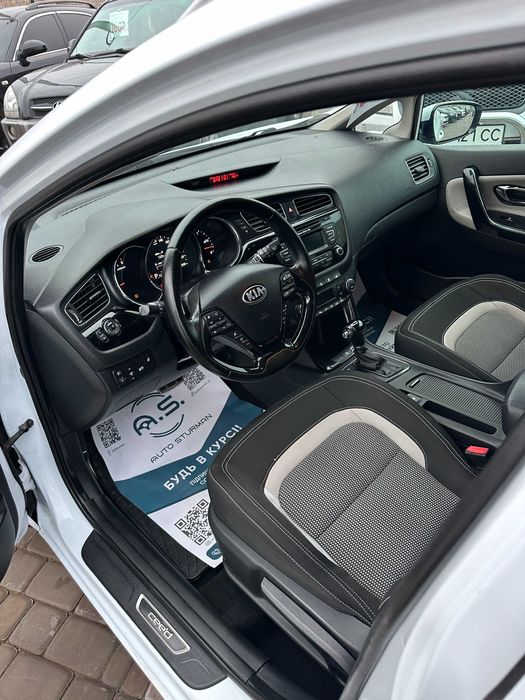 Продам Kia Ceed 2013 рік можлива розстрочка,кредит,обмін!