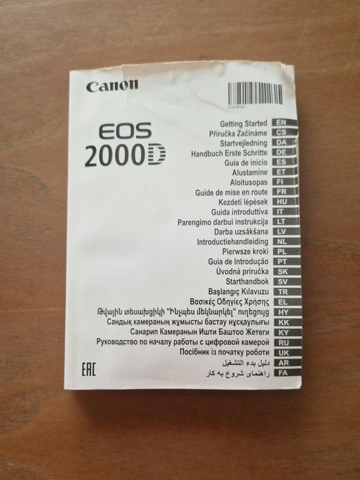 Kit Canon EOS 2000d