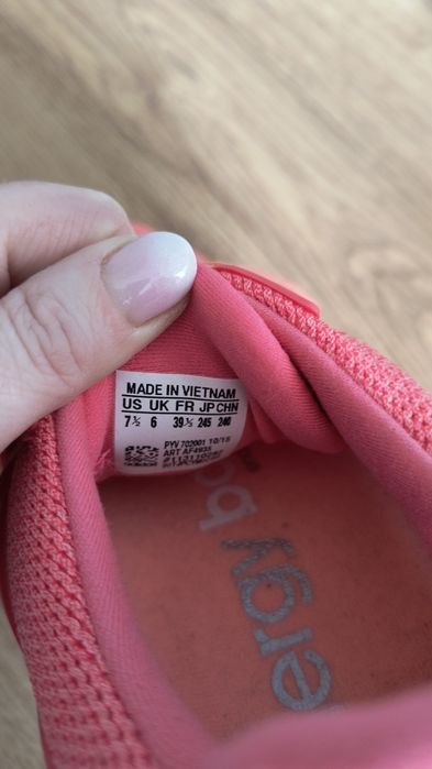 Adidas energy boost 3 damskie 39 1/3